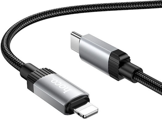 Редовна USB-C към Lightning кабел 27W Златист 1м