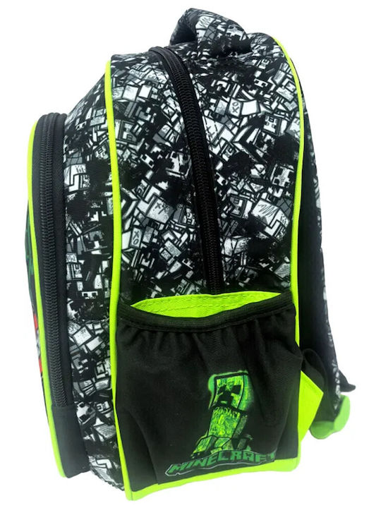 Gim Backpack School Bag Kindergarten Multicolour With Water Bottle Holder 12 Litre