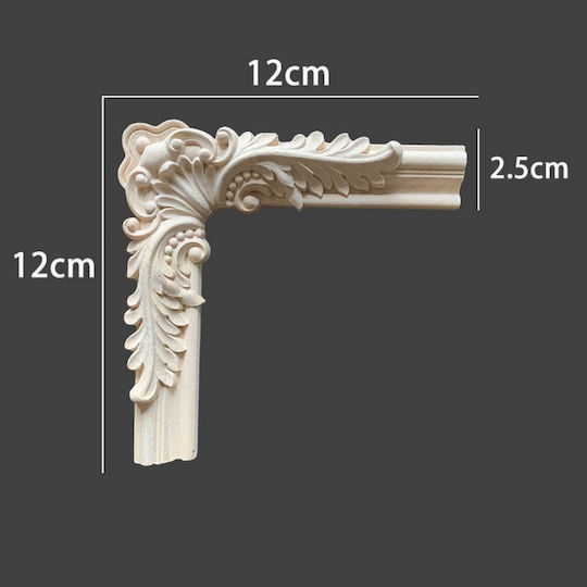Wooden Carved Frame Solid Wood 12x12cm Dhw-370