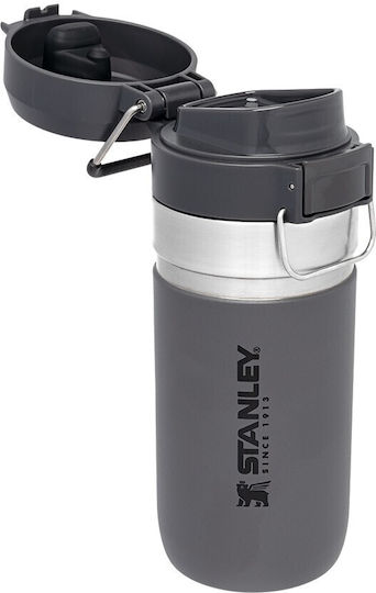 Stanley Quick Flip Bottle Thermos Stainless Steel 470ml Black