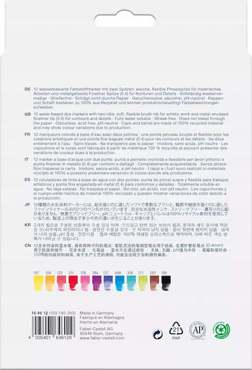 Faber-Castell Goldfaber Μαρκαδόροι Σχεδίου 0.6mm Σετ 12 χρώματα