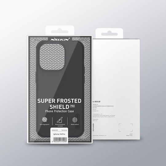 Nillkin Super Frosted Pro (Without Logo Cut) Back Cover Σιλικόνης Κόκκινο (iPhone 14 Pro)