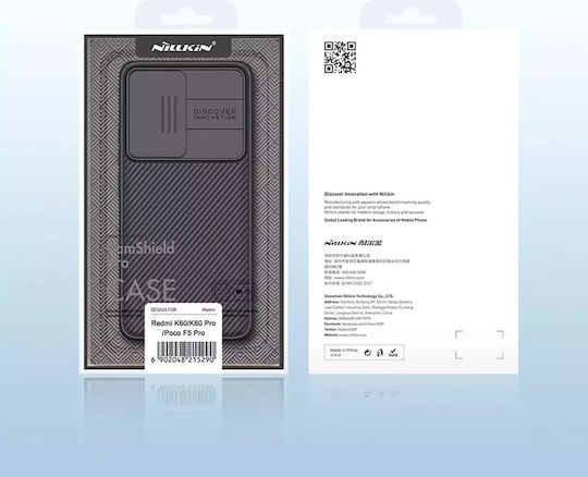 Nillkin Camshield Back Cover Plastic 0.2mm Black (Poco F5 Pro)