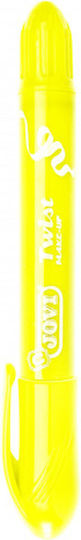 Karneval Face Painting 5.5gr Gelb