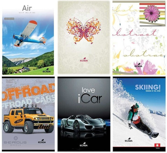 Ecada Notebook Ruled A4 80 Sheets 1pcs (Μiscellaneous Designs/Colors)