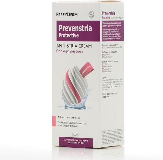 Frezyderm Prevenstria Cream for Prevention & Treatment of Pregnancy Stretch Marks 200ml