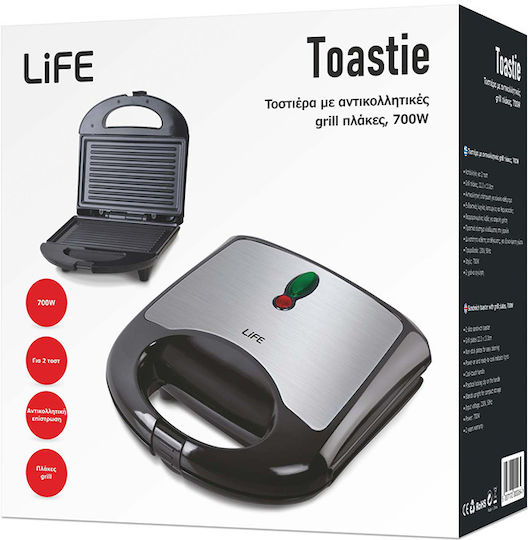 Life STG-001 Τοστιέρα για 2 Τοστ 700W Inox