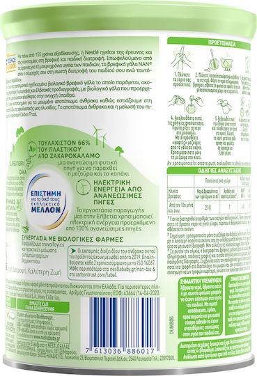 Nestle Milk Powder for 10m++ Months 400gr