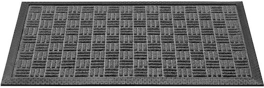 Sdim Entrance Mat Carpet with Anti-slip Backing Supreme 007 Anthracite 45x75cm Thickness 12mm