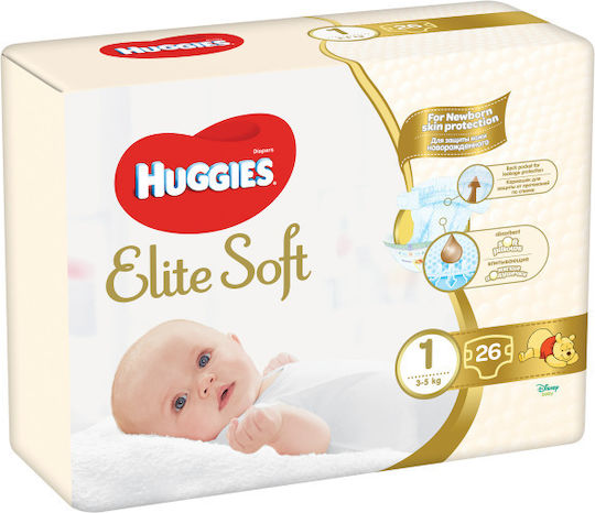 Huggies Diaper Pants Elite Soft No. 1 for 2-5kg 26pcs