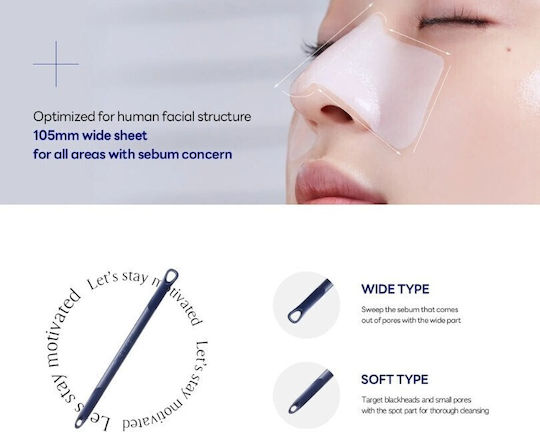 Mediheal Face Cleansing / Firming Mask