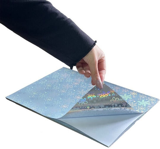 Αυτοκόλλητες Ετικέτες Α4 Ορθογώνιες 210x297mm