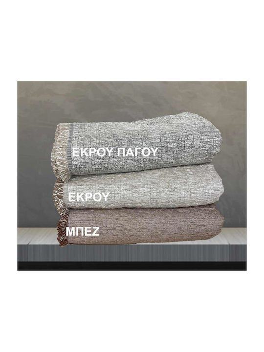 Linea Home Σετ Ριχτάρια 3τμχ Chenille Μπλε Ντένιμ LH2021320