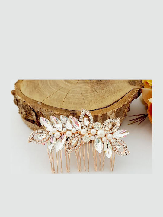 Rose Gold Булчински Гребен Χτενάκι Ροζ Χρυσό Λαμπερά Κρύσταλλα