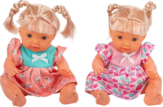 Gounaridis Toys Μωρό Κούκλα 31 εκ.
