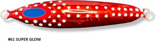 DeepLiner Artificial Bait Speed Slider, slider Fluorescent 180gr 62