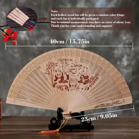 Fan 23cm