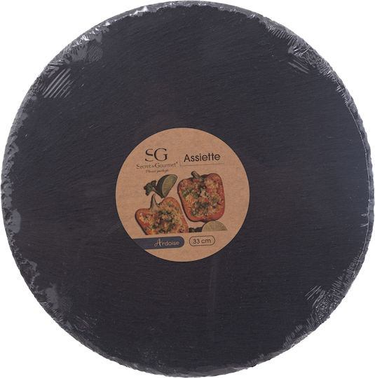 Atmosphera Stone Serving Platter 33x33cm