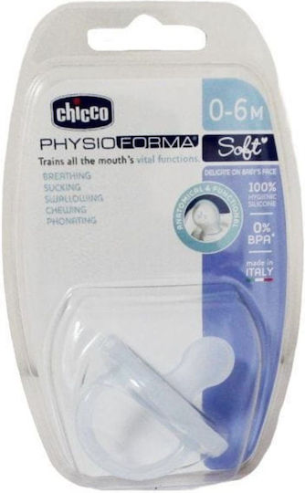 Chicco Soft Pacifier Silicone Sky Blue for 0-6 months
