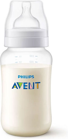 Philips Πλαστικό Μπιμπερό Κατά των Κολικών με Θηλή Σιλικόνης για 3+ μηνών 330ml