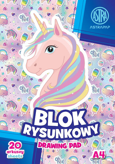 Блок За Рисуване Astra Pixel Unicorn A4 100 Г 20 Бройки