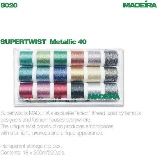 Set 18 Metallic Sparkling Embroidery Threads No.40 Madeira 8020