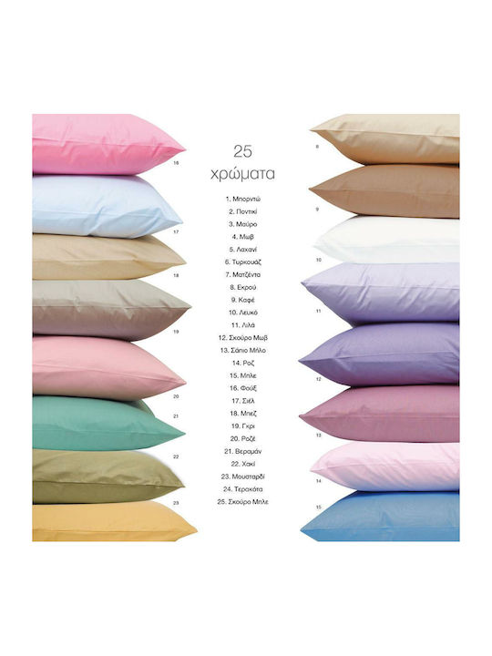 Borea Sheet for Single Bed with Elastic 100x200+25cm. Solid 21 Veraman