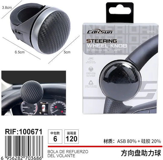 Carsun Lazy Car Steering Wheel