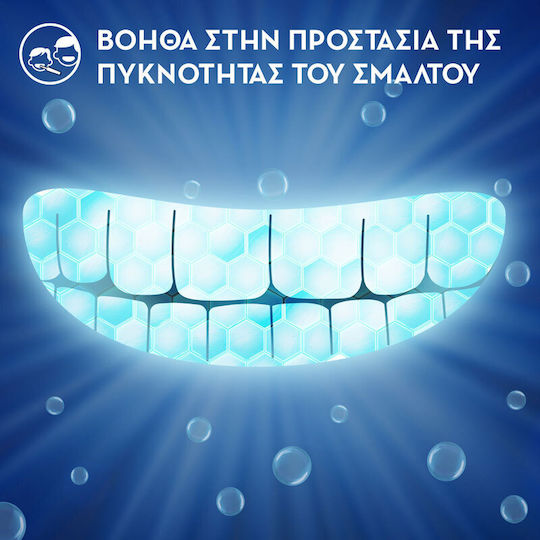 Oral-B Pro Junior Children's Toothpaste with Mint Flavor 75ml