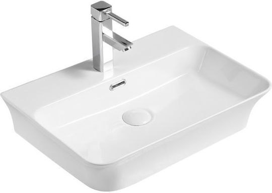 Karag Επικαθήμενος Νιπτήρας Πορσελάνης 56x41.5x12.5cm Λευκός