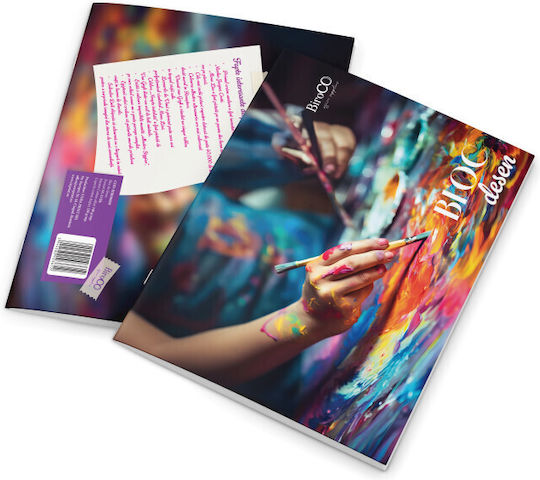 Biroco Bloc de Schiță A4 120 G/m² 12 File Lucru Artistic