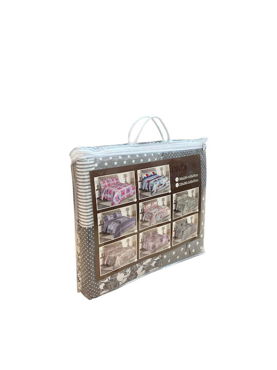 Linea Home 7801 Подредба Шалтета Едно Микрофибър Сиво 160x220см 2 Бройки