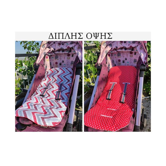 So Sweet Line Stroller Seat Liner Double Sided Zig Zag 32x69cm Red
