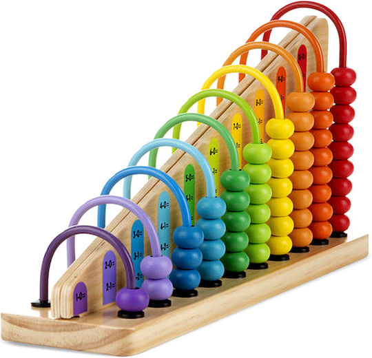 Melissa & Doug Άβακας