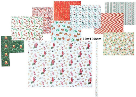 Weihnachtlich Einwickelpapier für Geschenke Mehrfarbig 70cm.