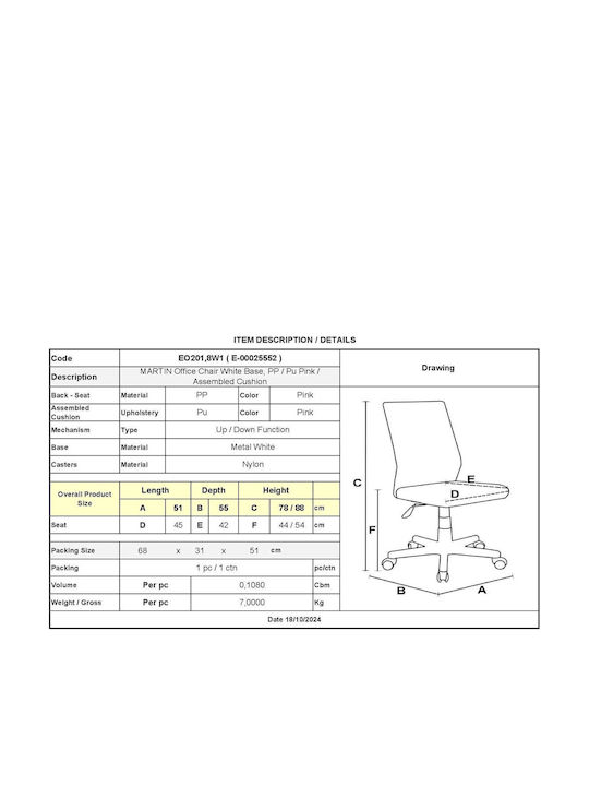 Martin Office Chair Pink Woodwell