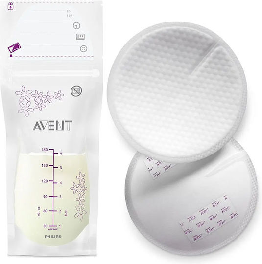 Philips Avent Gray