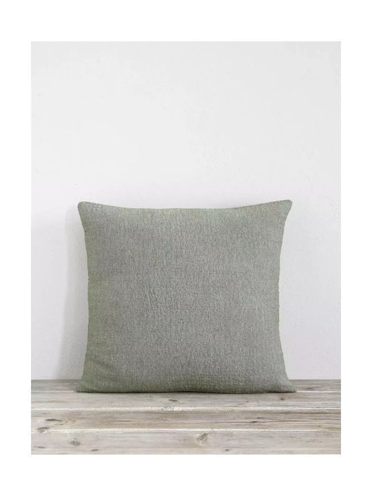 Nima Decorative Pillow Case Azura 100% Cotton Khaki 45x45cm