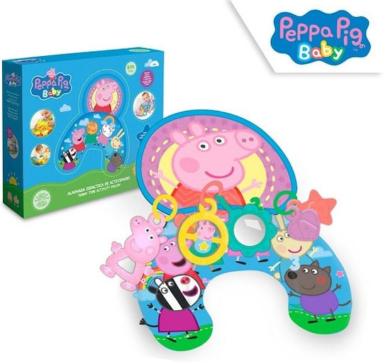 Peppa Pig Възглавница За Дейности