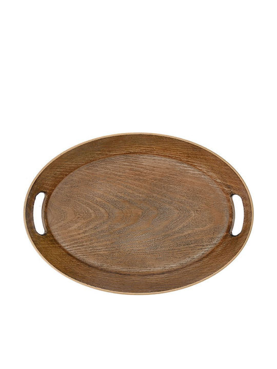 Iliadis Plastic Oval Serving Tray with Handles in Brown Color 40x27cm 79968 1pcs