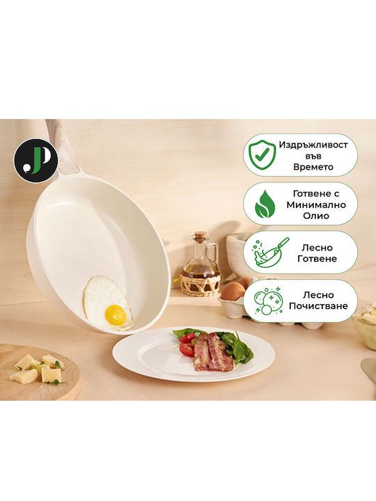 Just Perfecto Cookware Set of Cast Aluminum with Non-stick Coating 21pcs