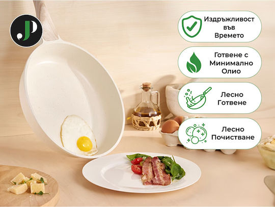 Just Perfecto Комплект съдове за готвене от Леярски Алуминий 21бр