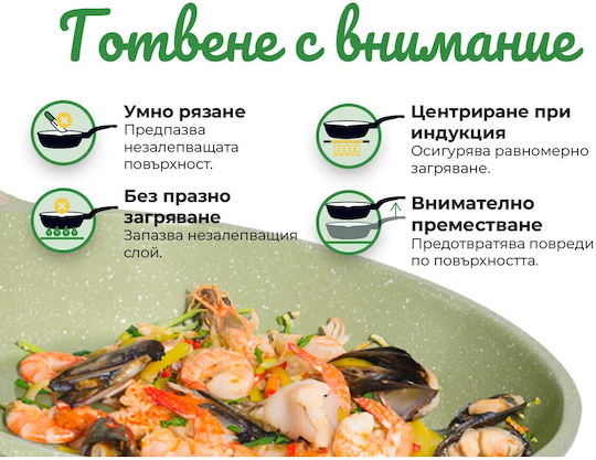 Just Perfecto Cookware Set Made of Cast Aluminum with Non-Stick Interior Coating 13 Pieces