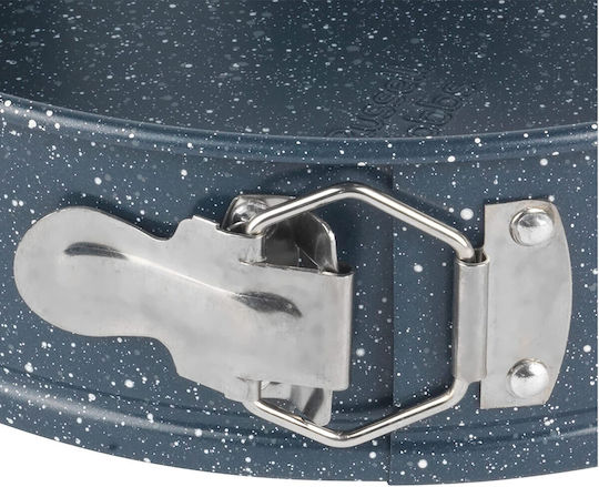 Russell Hobbs Non-stick Aluminum Cake Baking Pan with Removable Bottom