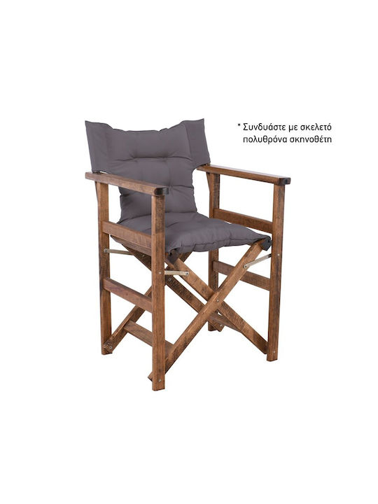 Woodwell Garden Chair Cushion with Backrest Gray 55x75cm