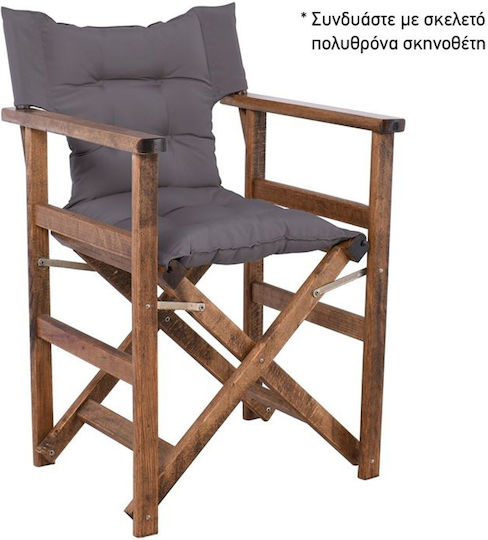 Woodwell Μαξιλάρι Καρέκλας Κήπου με Πλάτη Γκρι 55x75εκ.