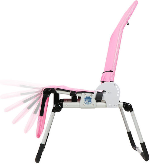 Mobiak Wave Toilet Chair with Backrest 0803851