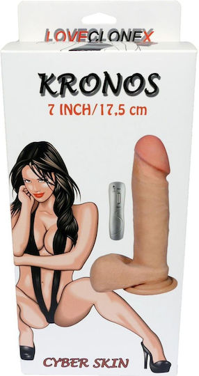 Boss Of Toys Realistic Vibrator Flesh