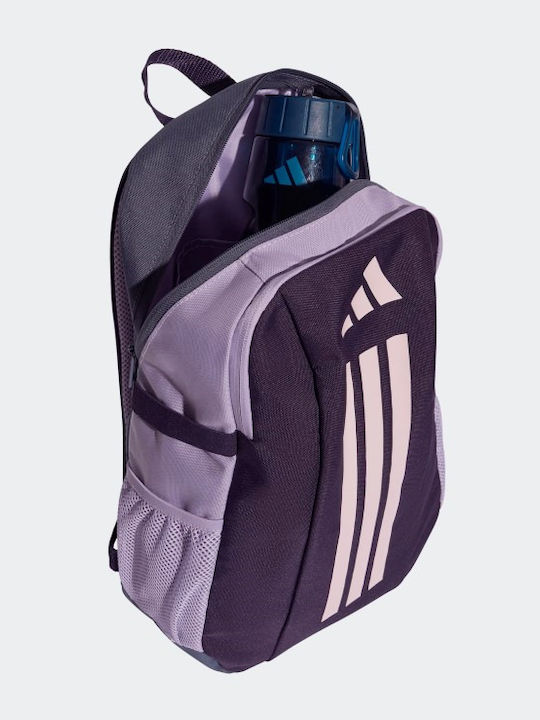 adidas Performance Power Лилава