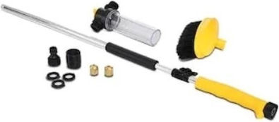 Foxmag24 Water Gun Powerful Jet Brush Detergent Compartment Black Yellow